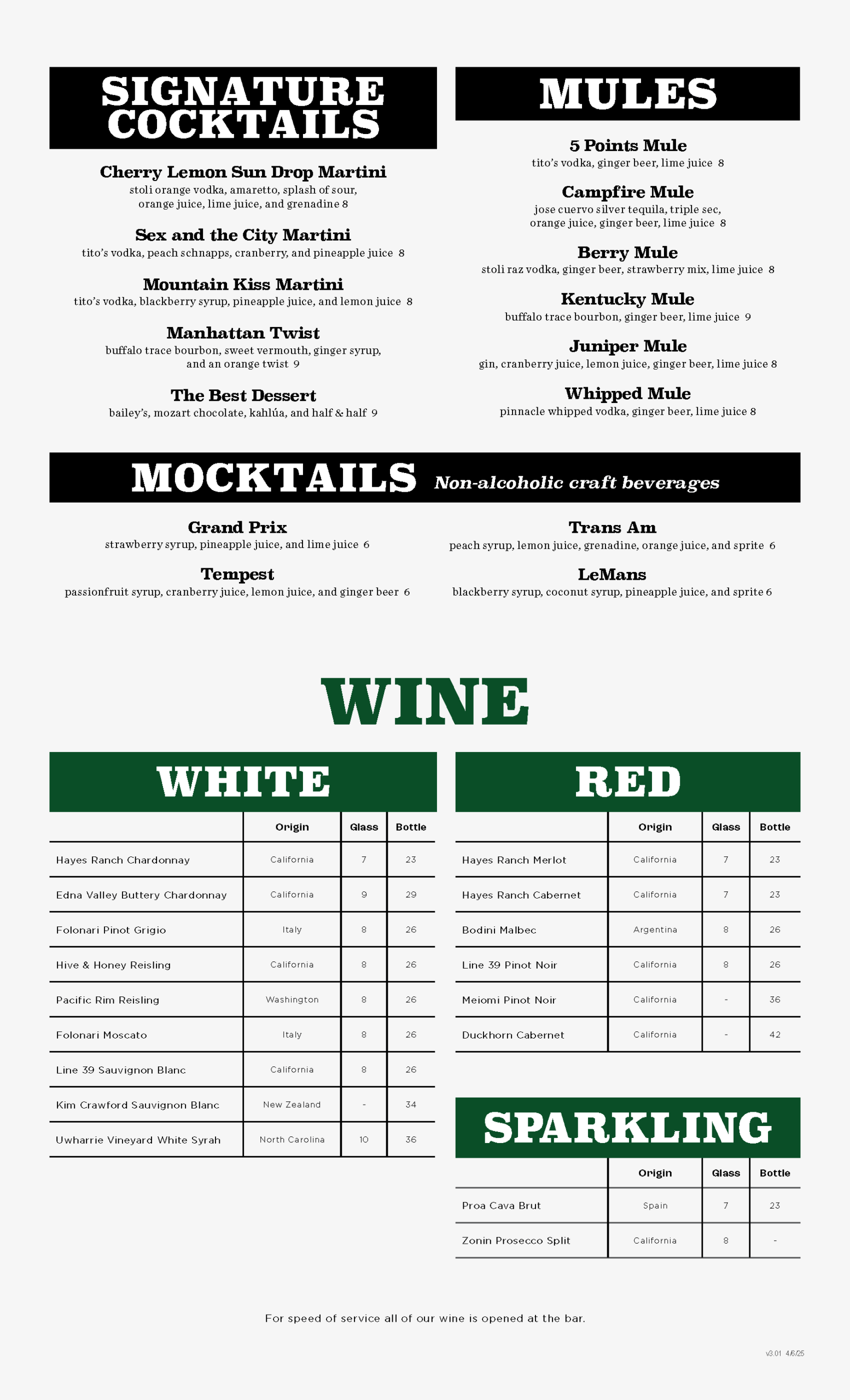 signature cocktails and wine menu